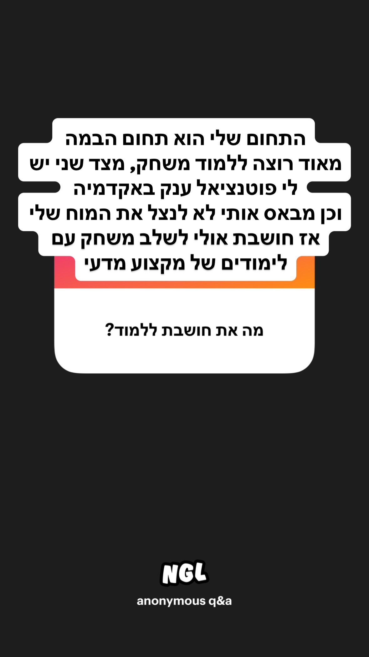 shelly_.mor instagram image archive image