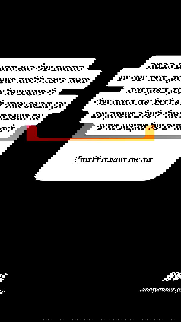 shelly_.mor image ~ Altpins