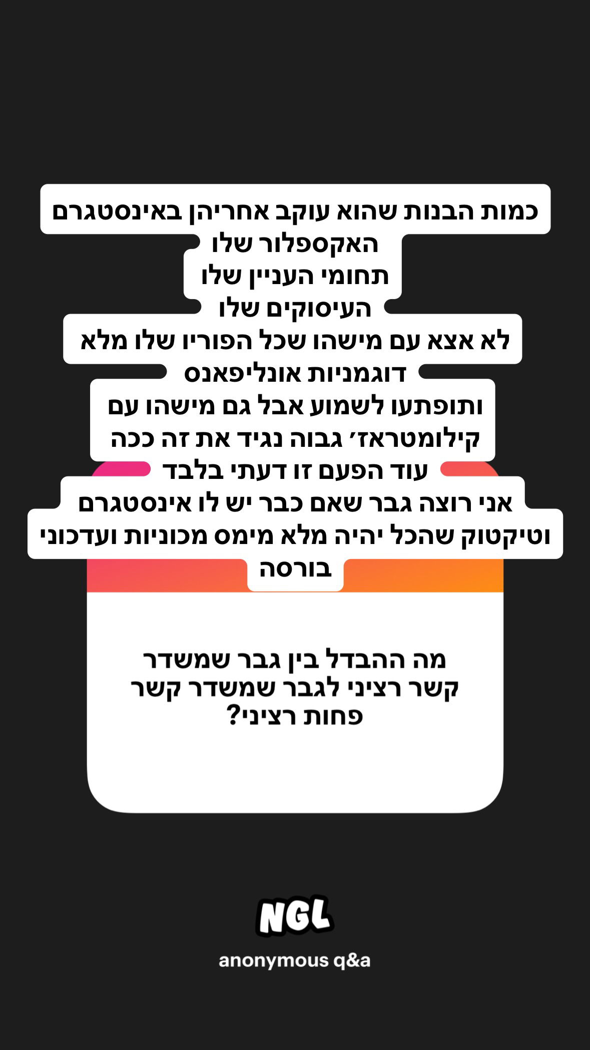 shelly_.mor instagram image archive image