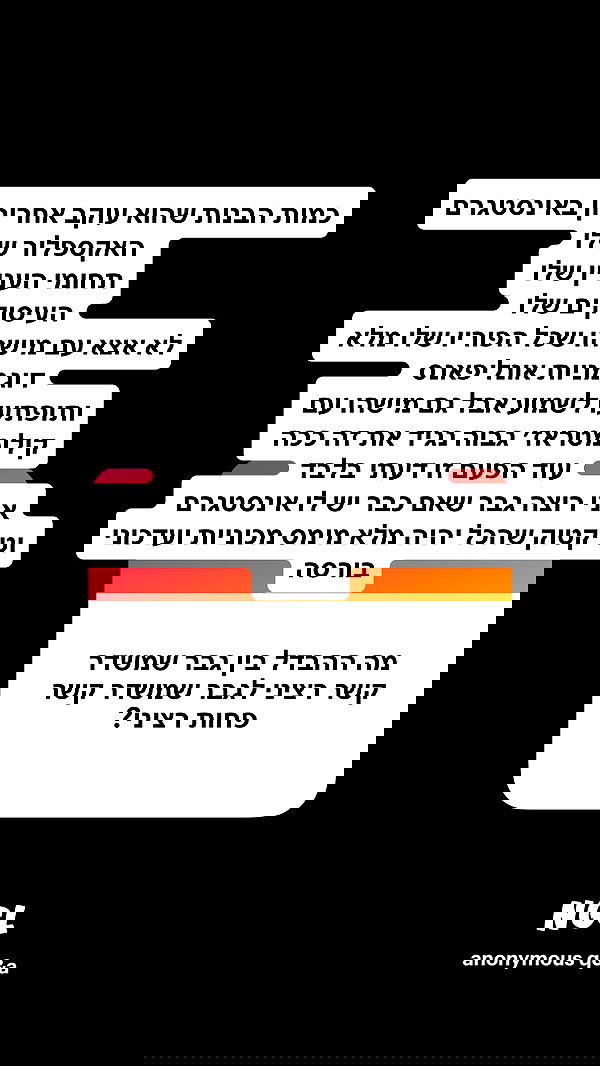 shelly_.mor image ~ Altpins