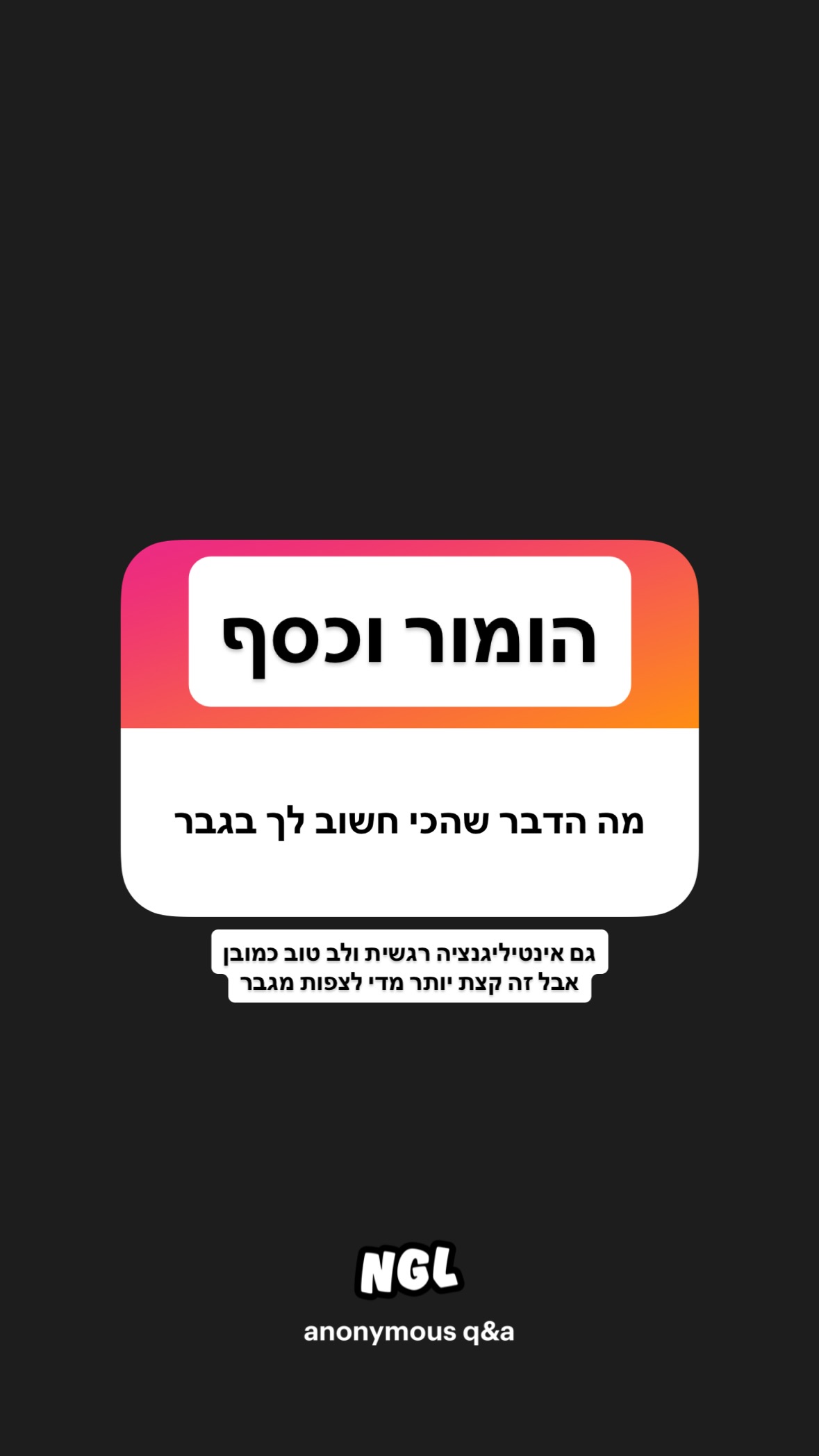 shelly_.mor instagram image archive image