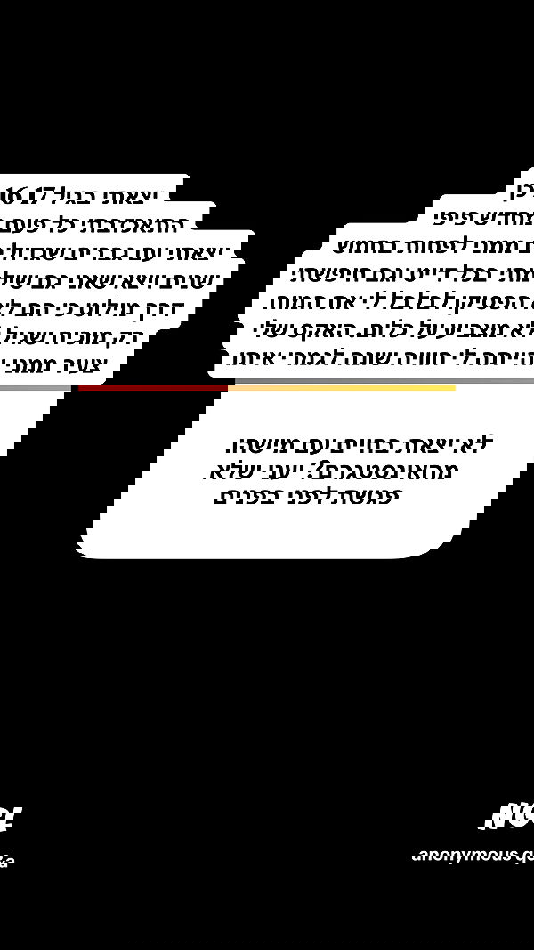 shelly_.mor image ~ Altpins