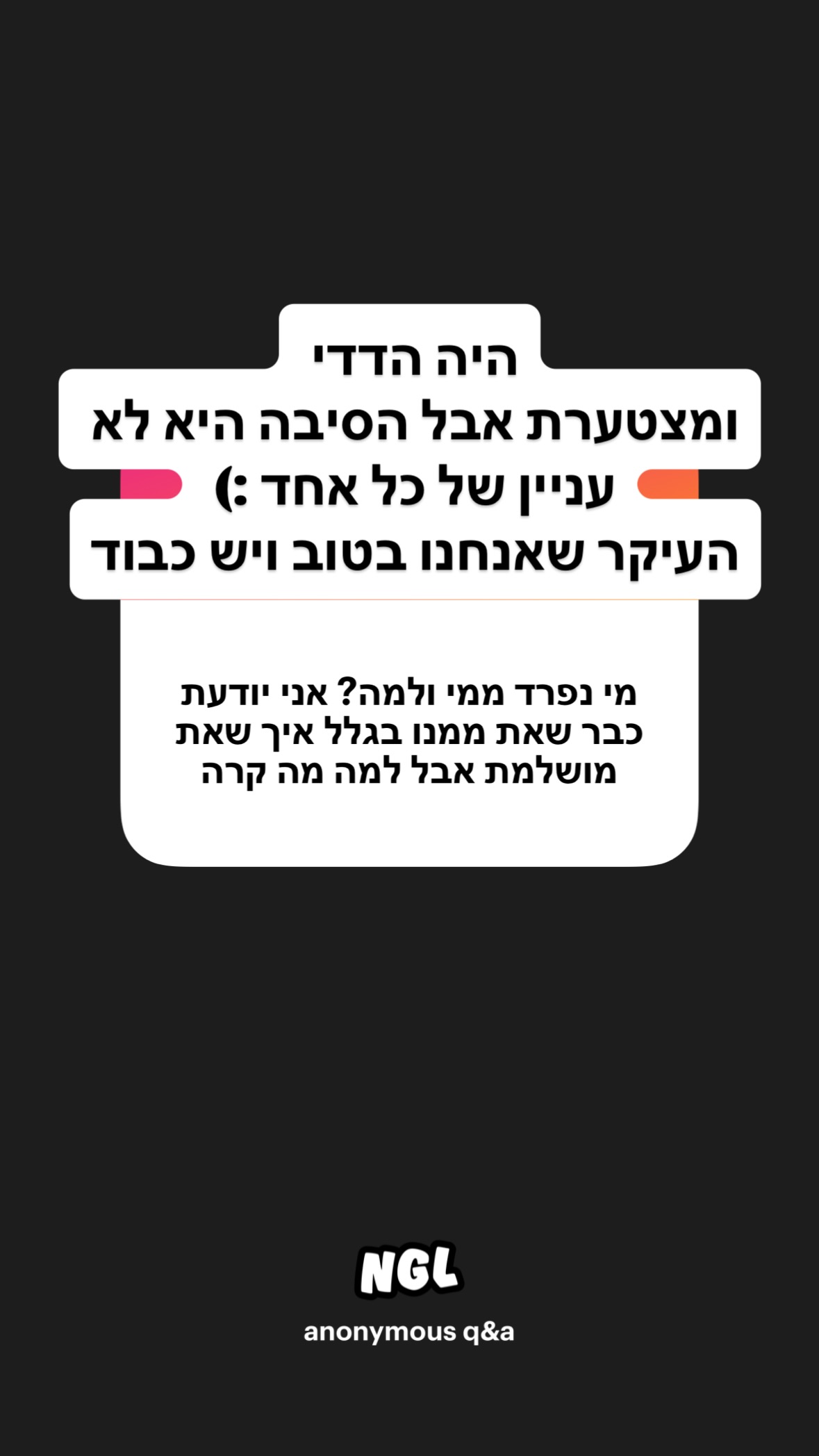 shelly_.mor instagram image archive image