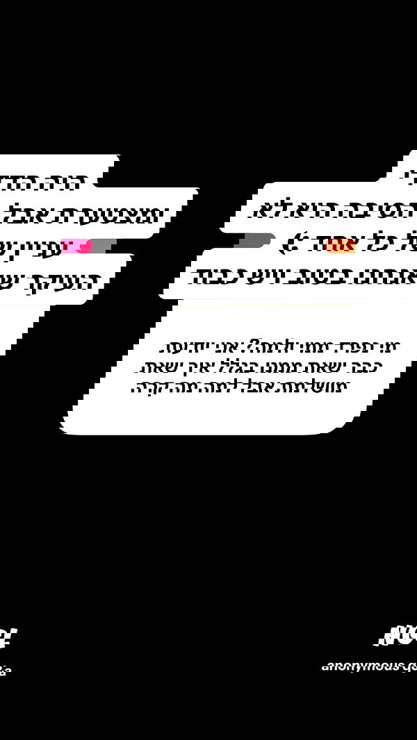 shelly_.mor image ~ Altpins