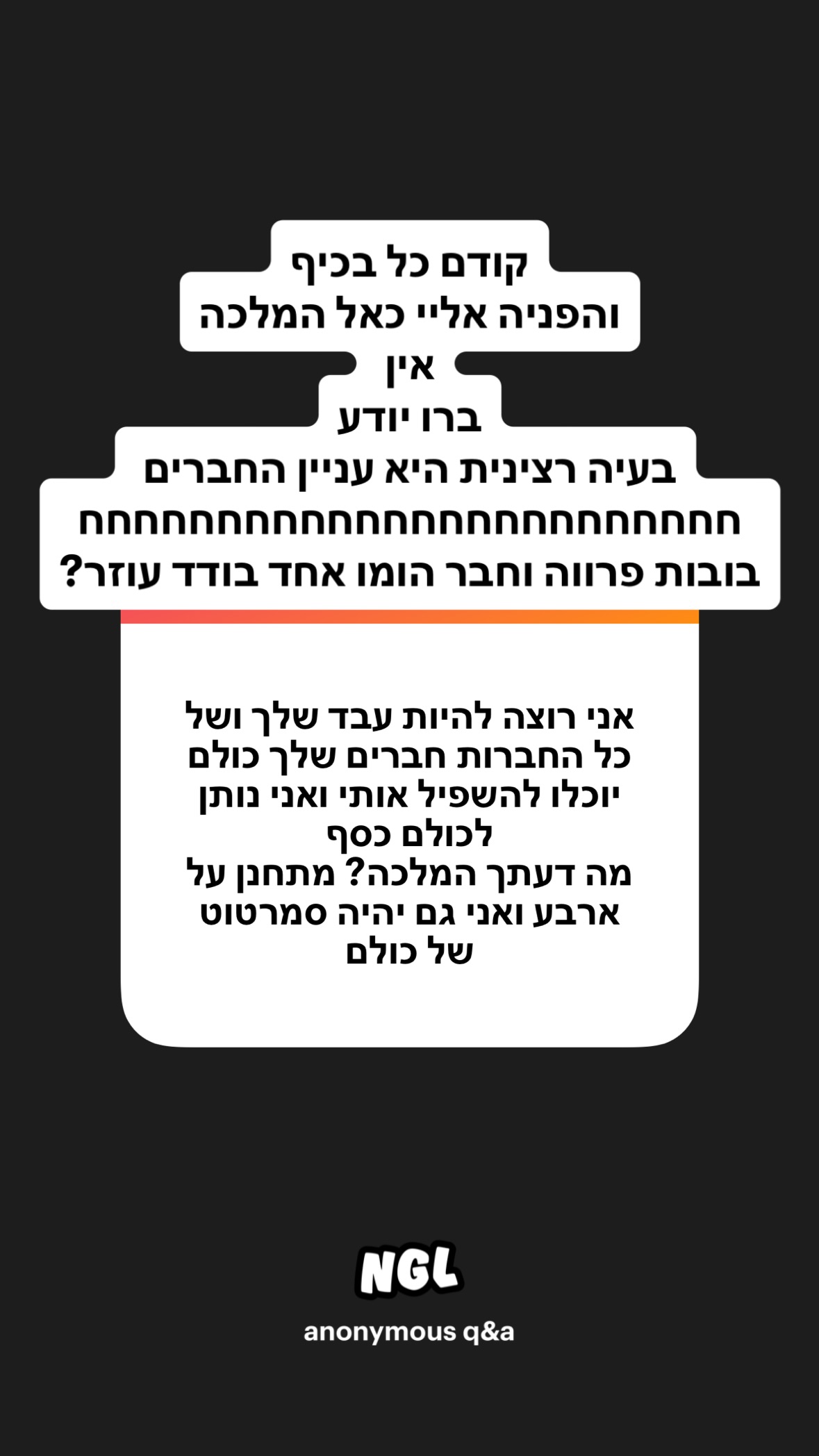 shelly_.mor instagram image archive image