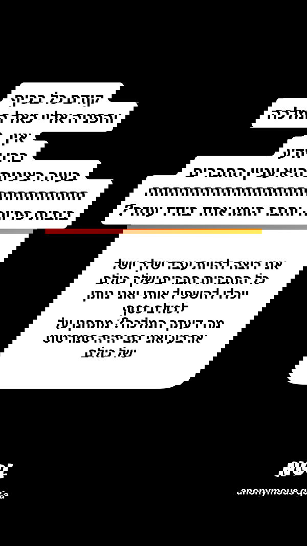 shelly_.mor image ~ Altpins