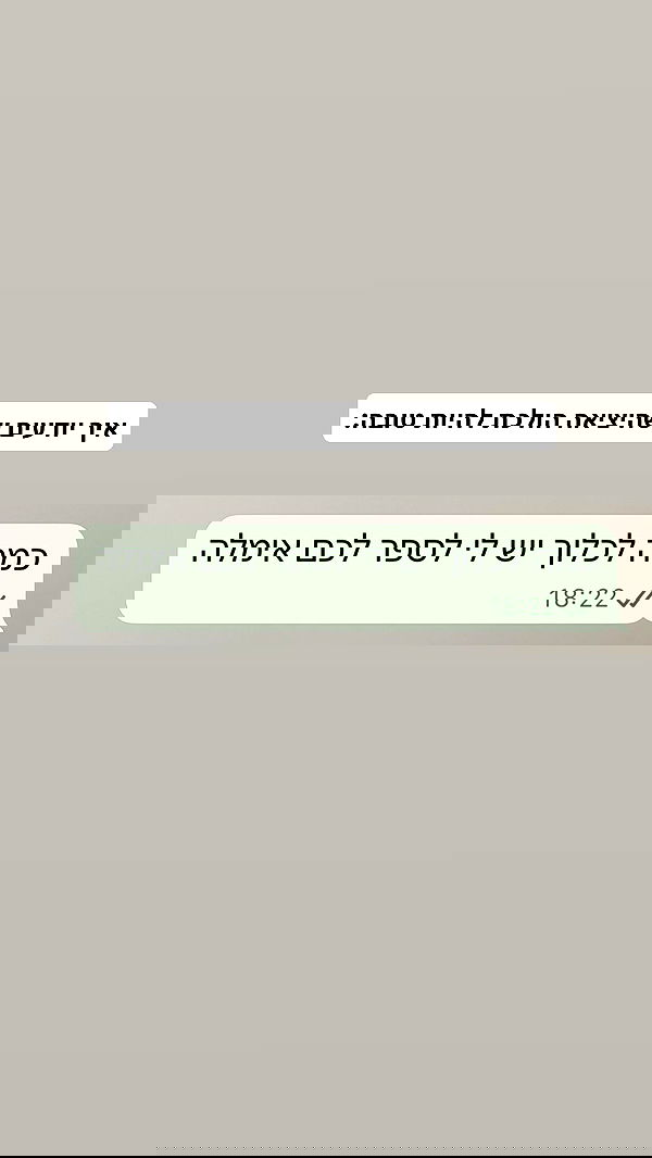 shelly_.mor image ~ Altpins