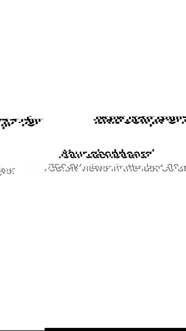 shelly_.mor image ~ Altpins