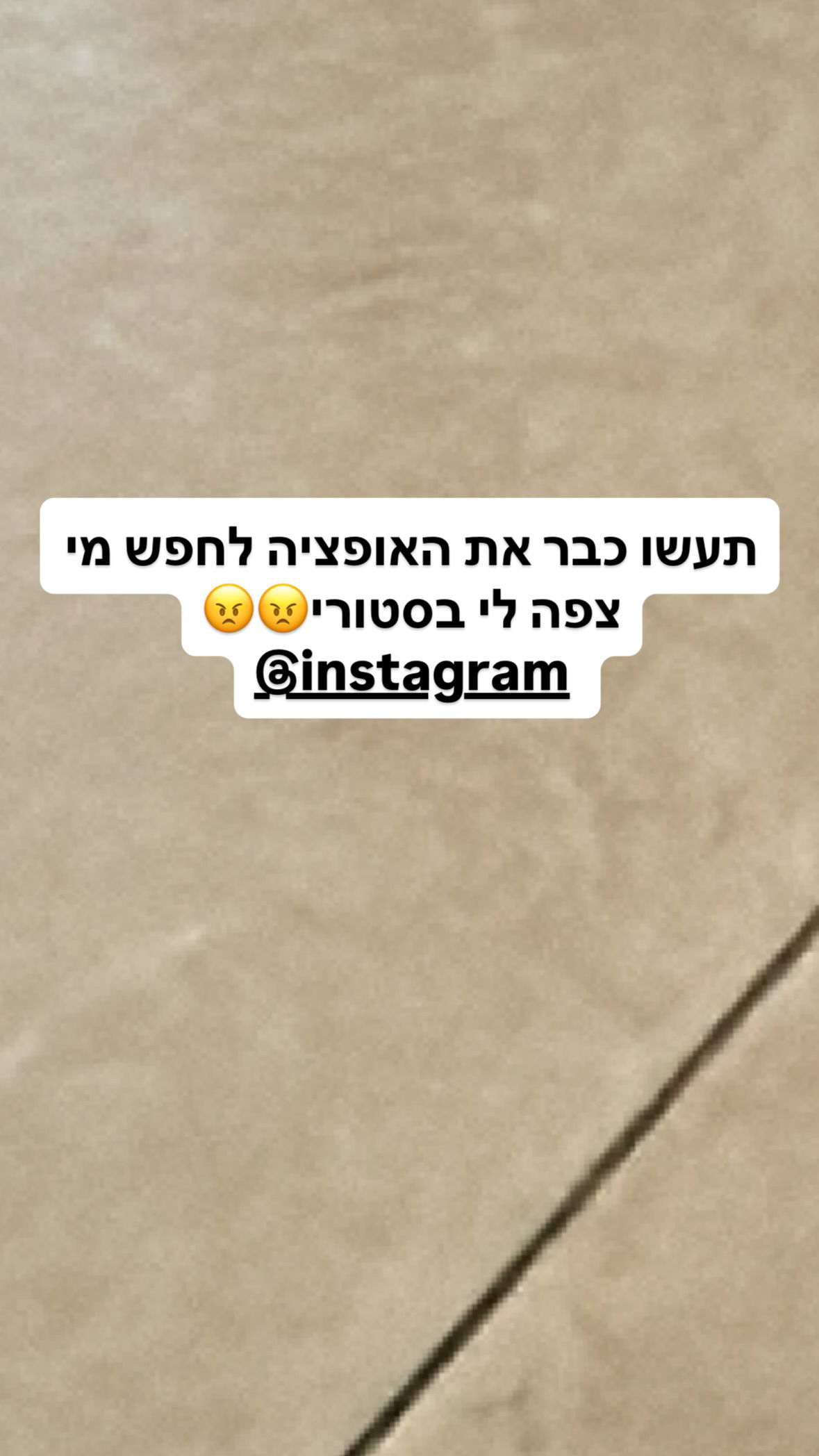 shelly_.mor instagram image archive image