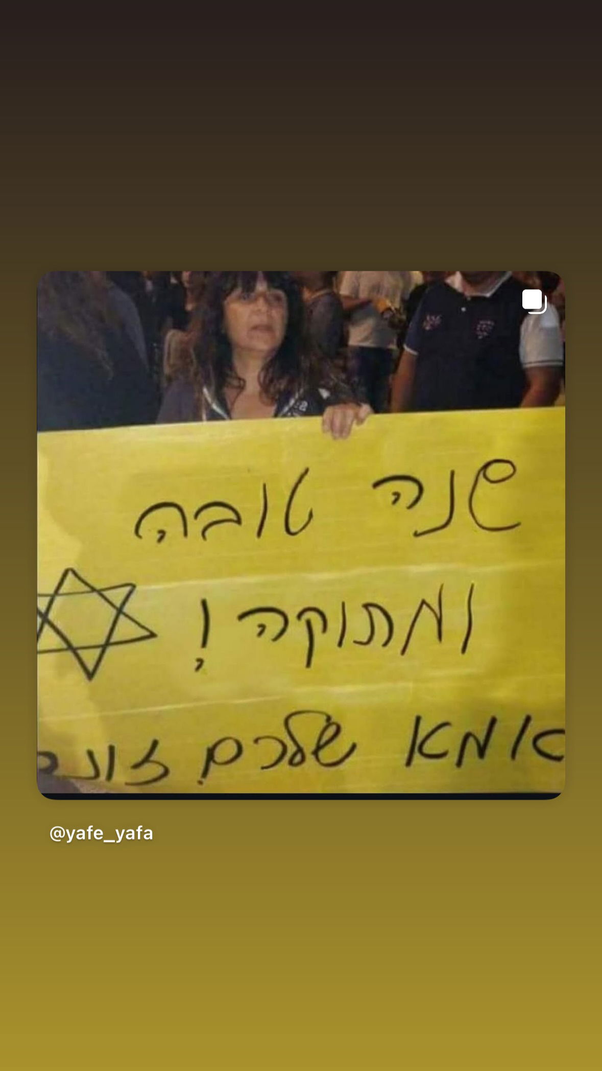 shelly_.mor instagram image archive image