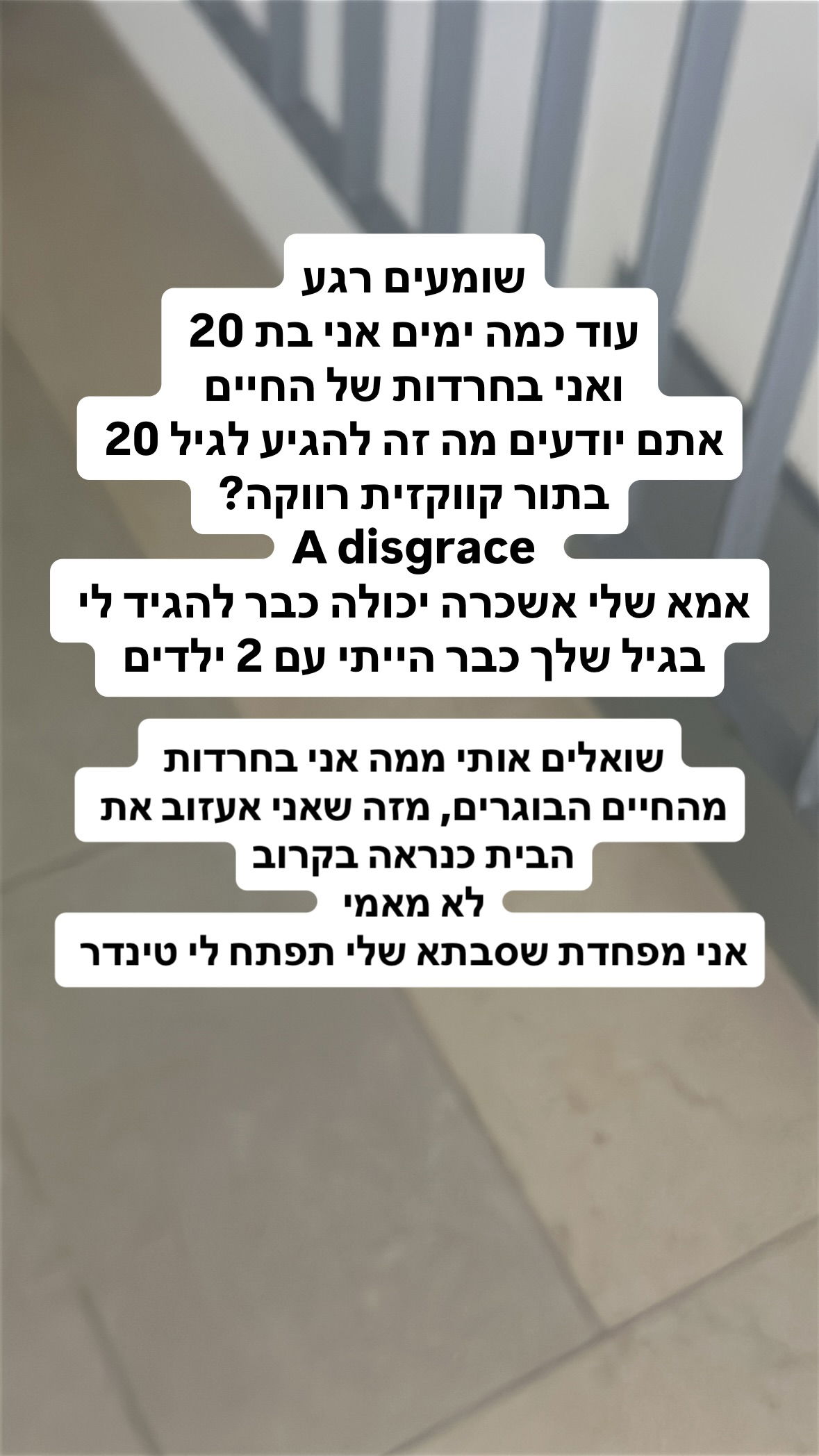 shelly_.mor instagram image archive image