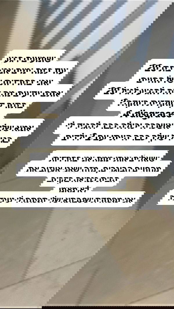 shelly_.mor image ~ Altpins