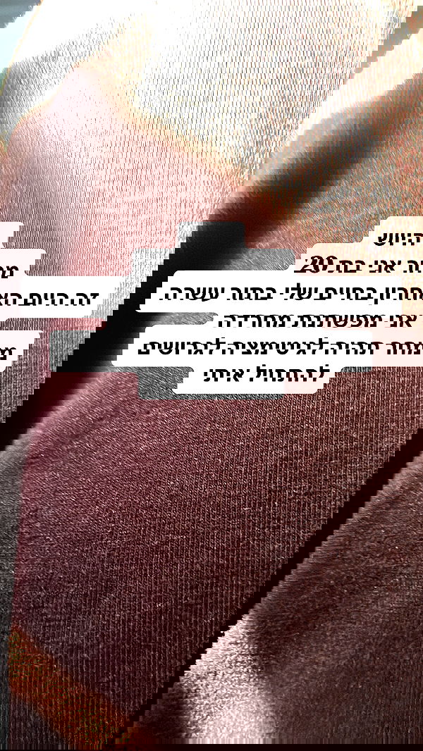 shelly_.mor image ~ Altpins