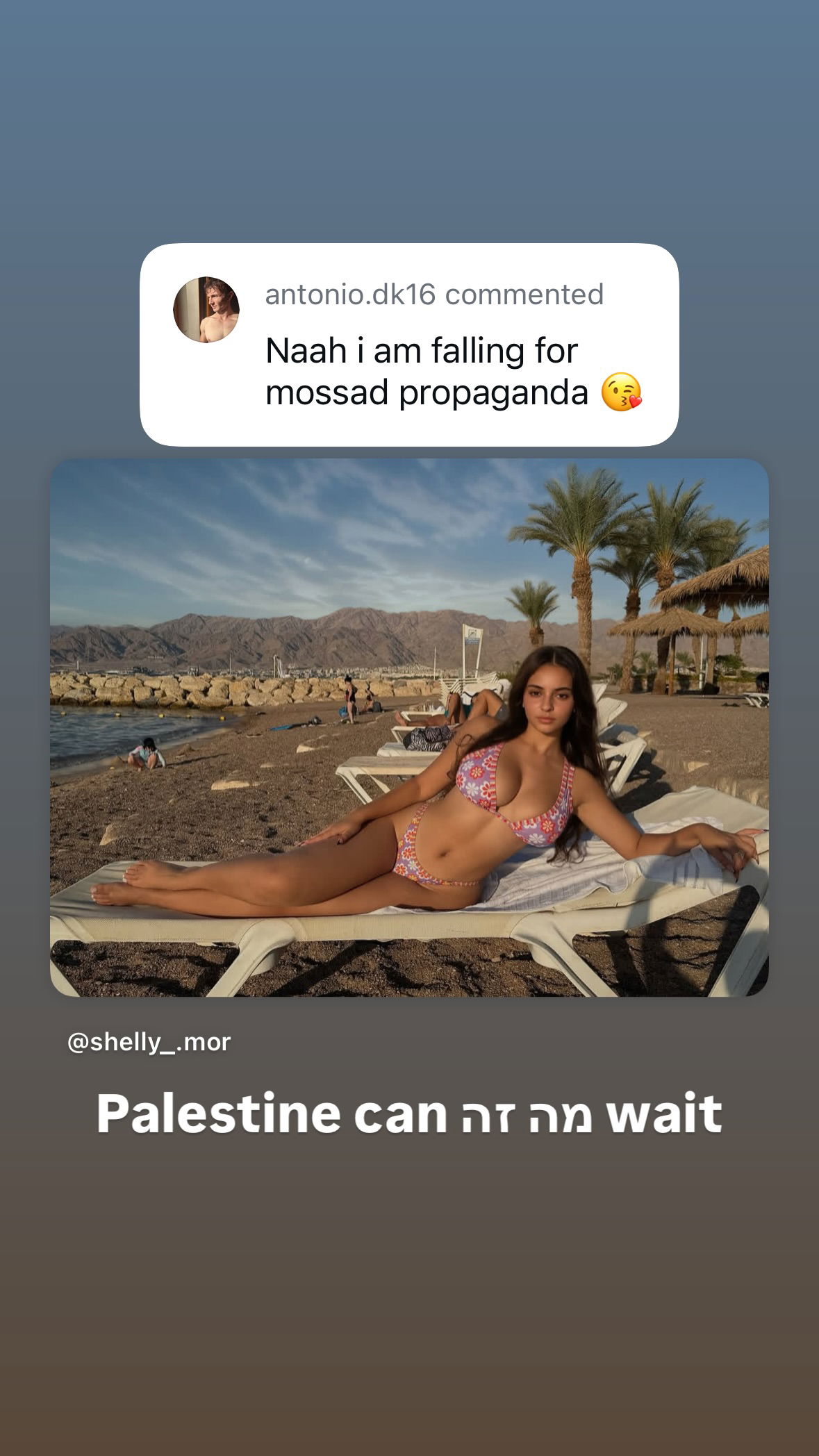 shelly_.mor instagram image archive image