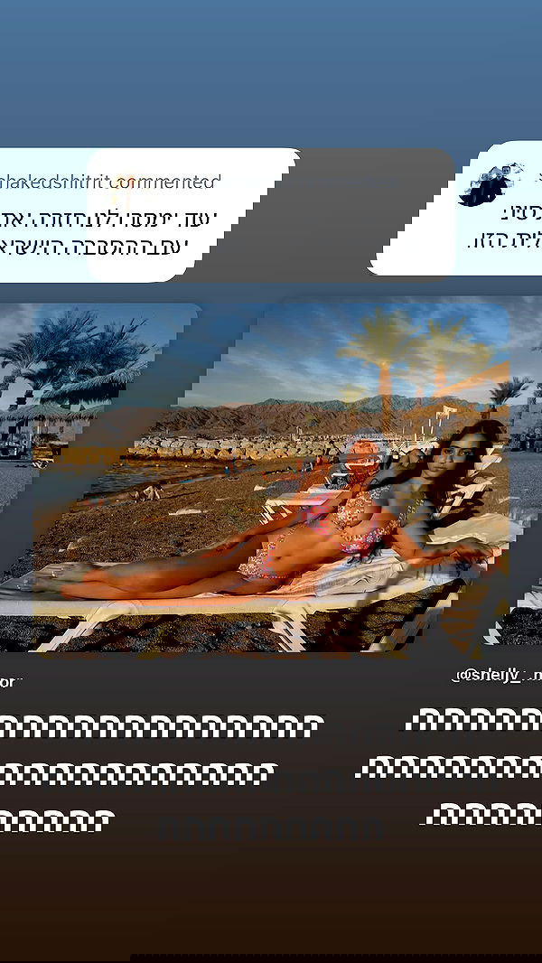 shelly_.mor image ~ Altpins