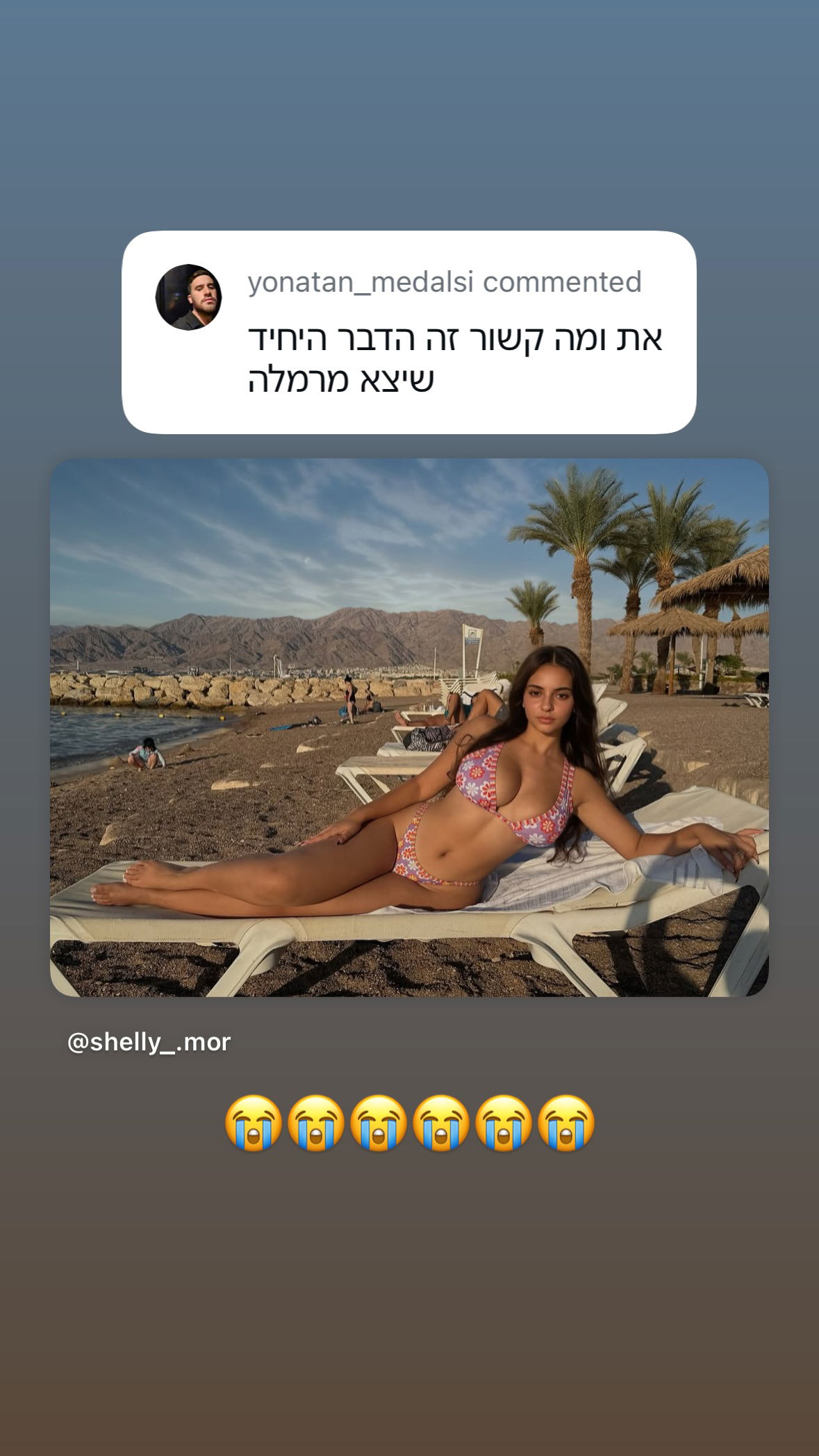 shelly_.mor instagram image archive image