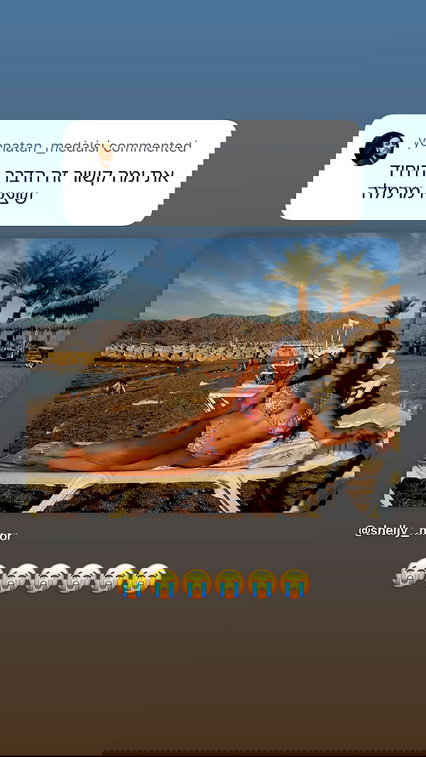 shelly_.mor image ~ Altpins