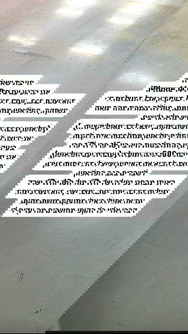 shelly_.mor image ~ Altpins