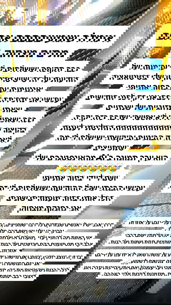 shelly_.mor image ~ Altpins