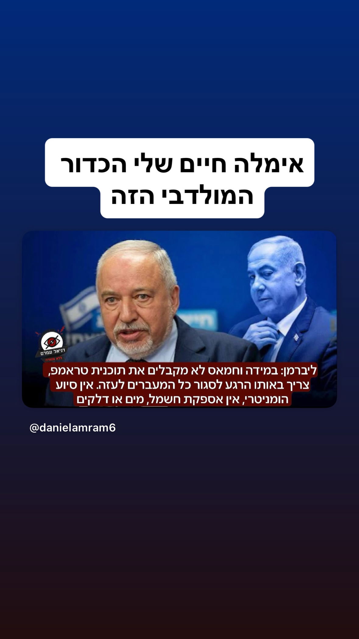 shelly_.mor instagram image archive image