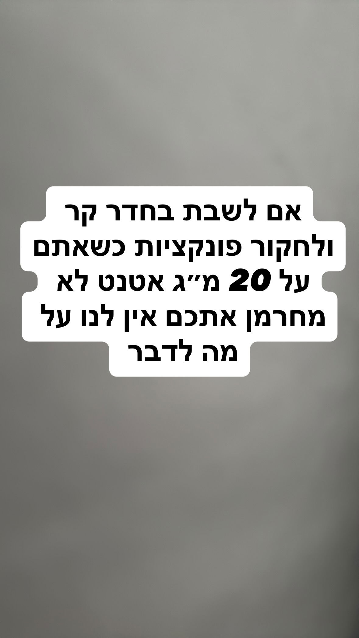 shelly_.mor instagram image archive image