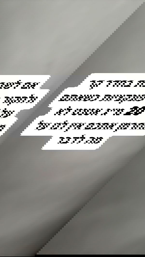 shelly_.mor image ~ Altpins