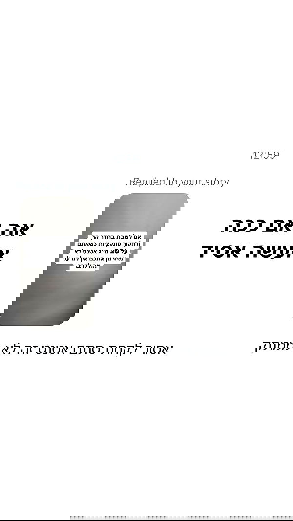 shelly_.mor image ~ Altpins