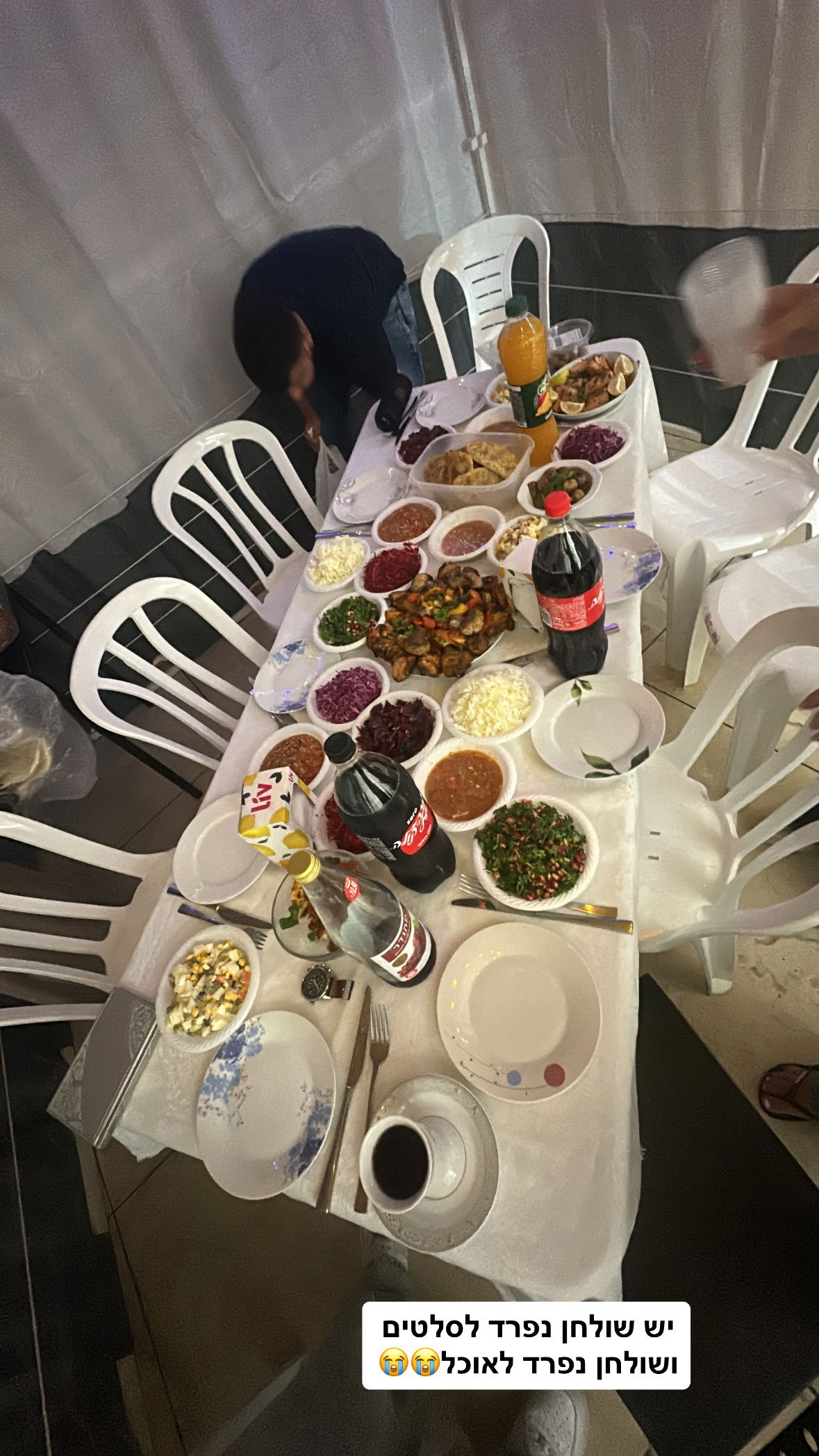 shelly_.mor instagram image archive image