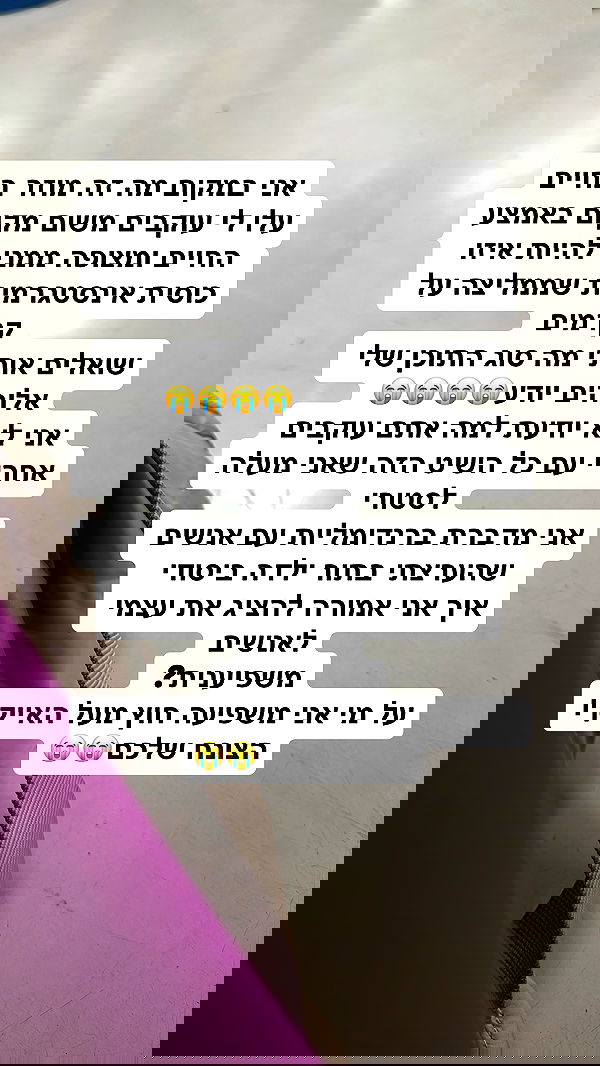 shelly_.mor image ~ Altpins