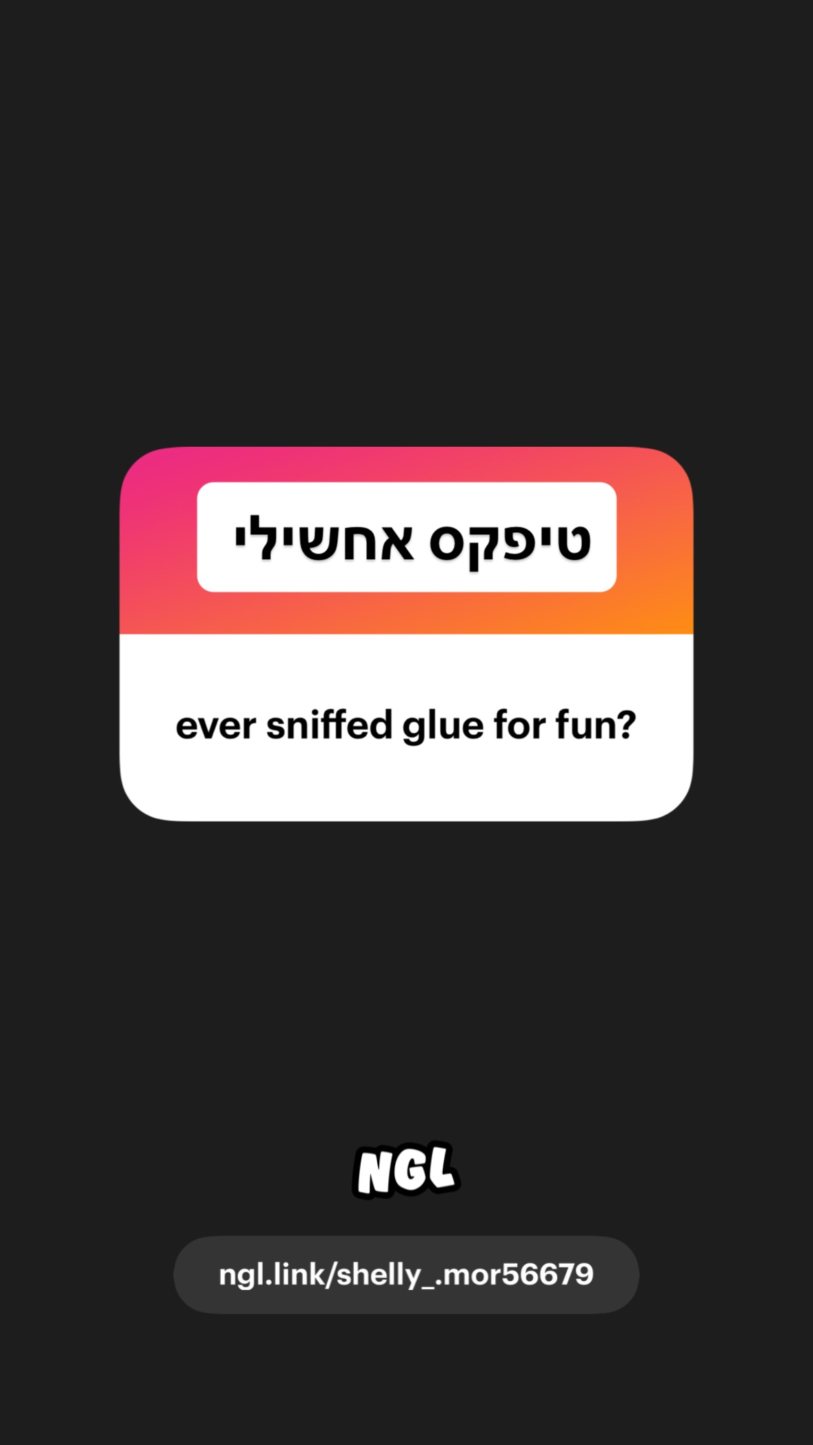 shelly_.mor instagram image archive image