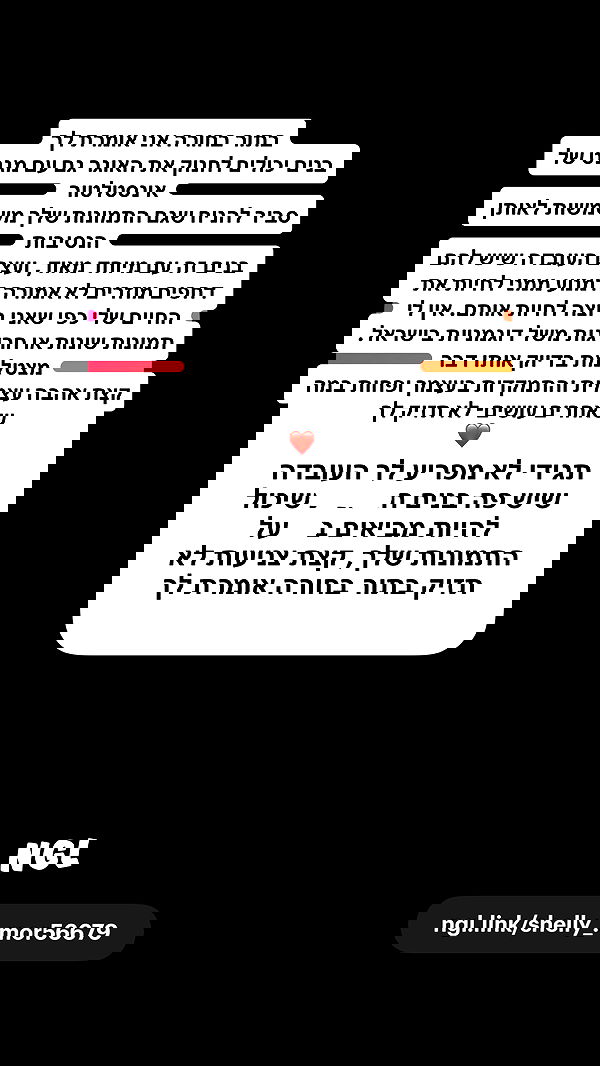 shelly_.mor image ~ Altpins