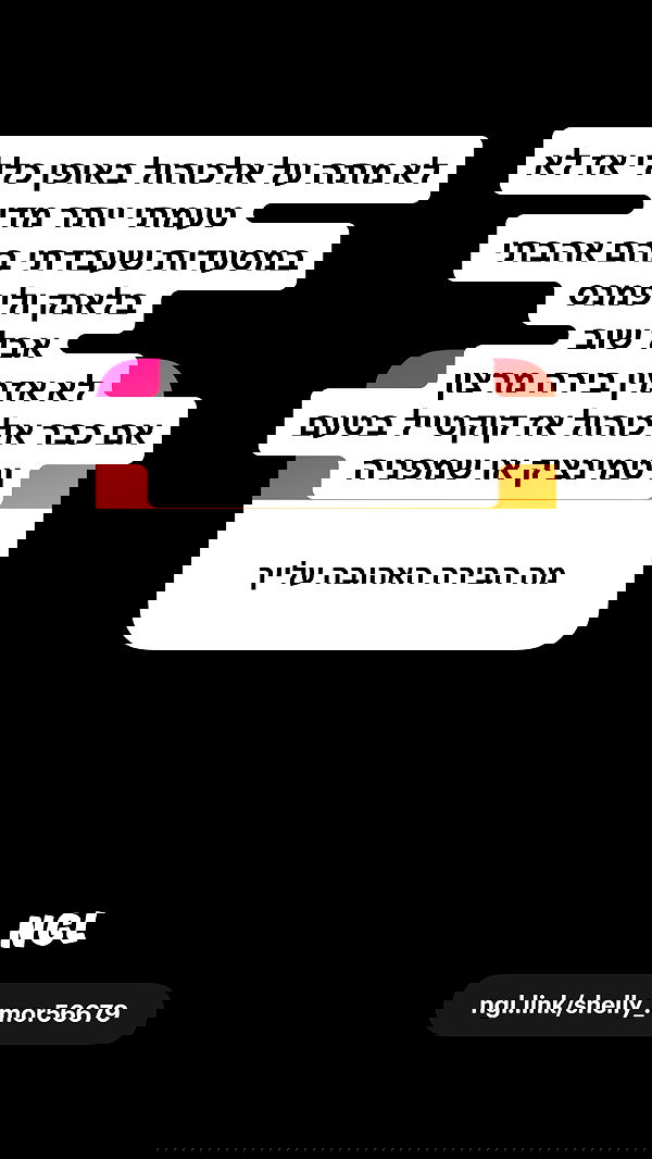 shelly_.mor image ~ Altpins