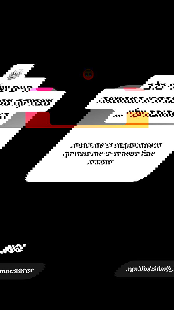 shelly_.mor image ~ Altpins