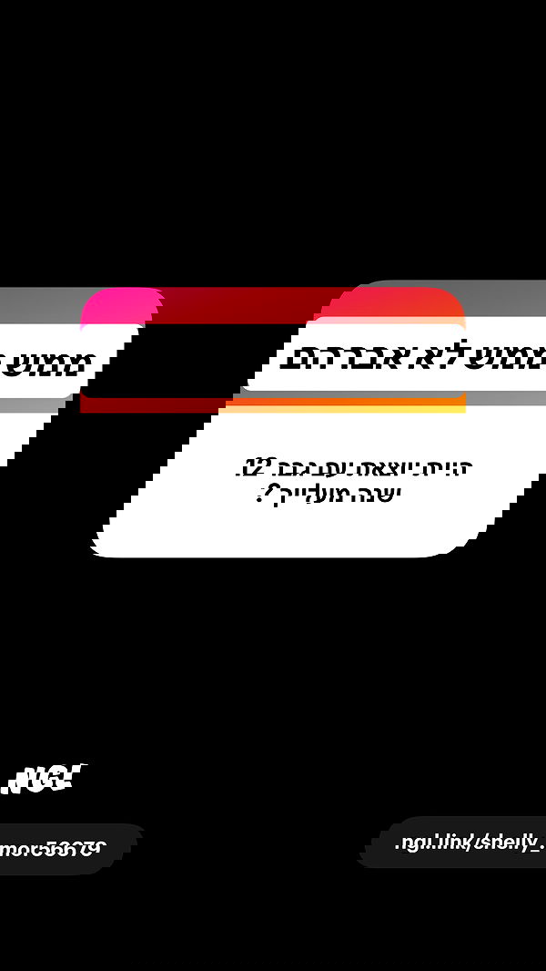 shelly_.mor image ~ Altpins