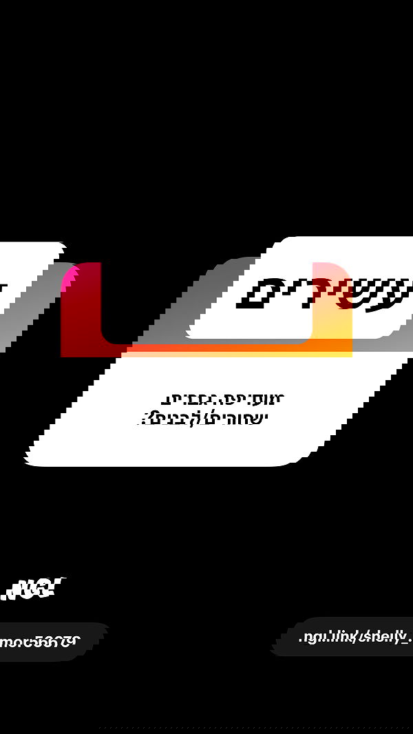 shelly_.mor image ~ Altpins