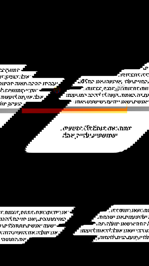 shelly_.mor image ~ Altpins