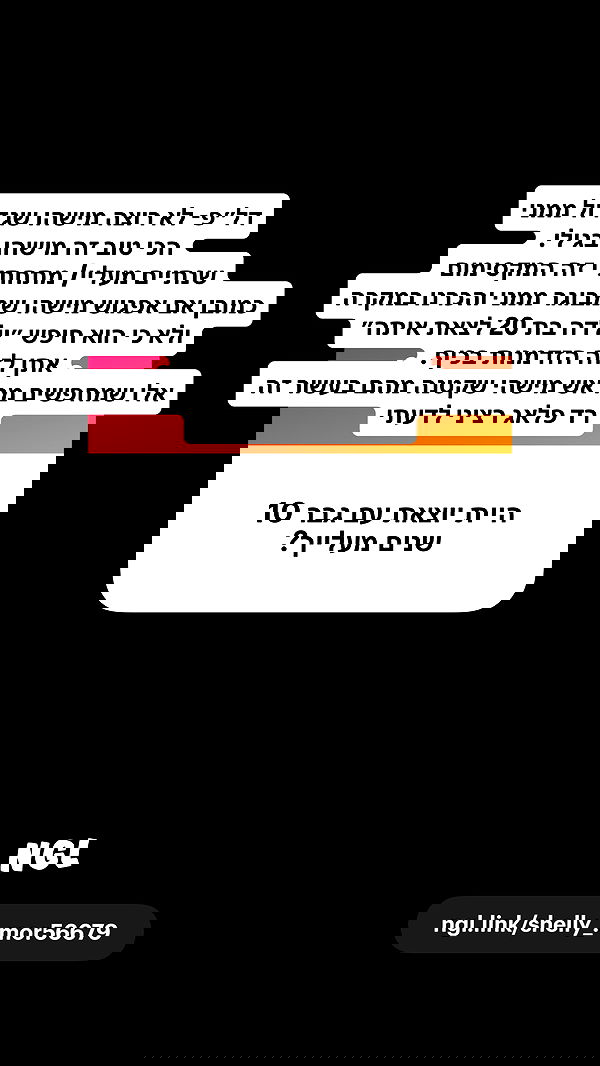 shelly_.mor image ~ Altpins