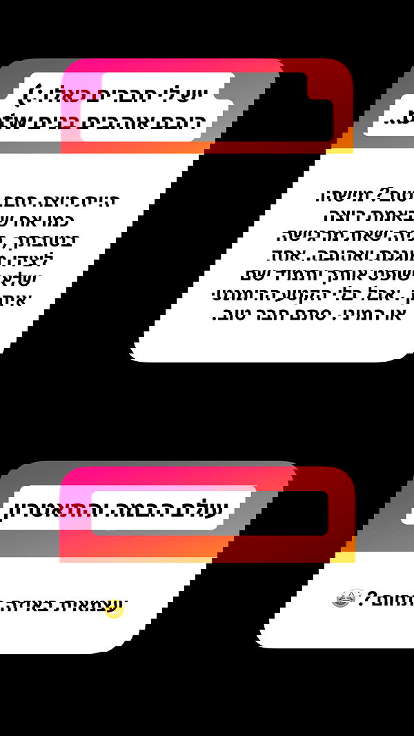 shelly_.mor image ~ Altpins