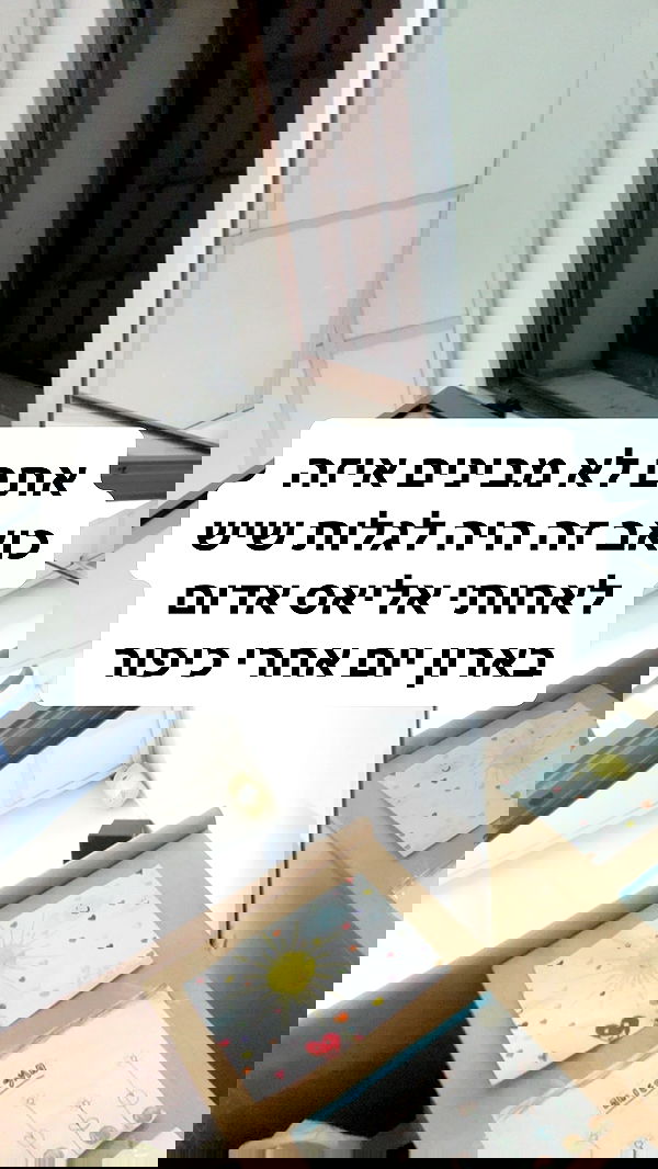 shelly_.mor image ~ Altpins