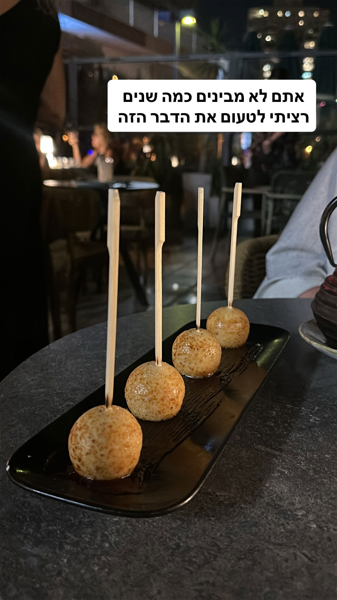 shelly_.mor instagram image archive image