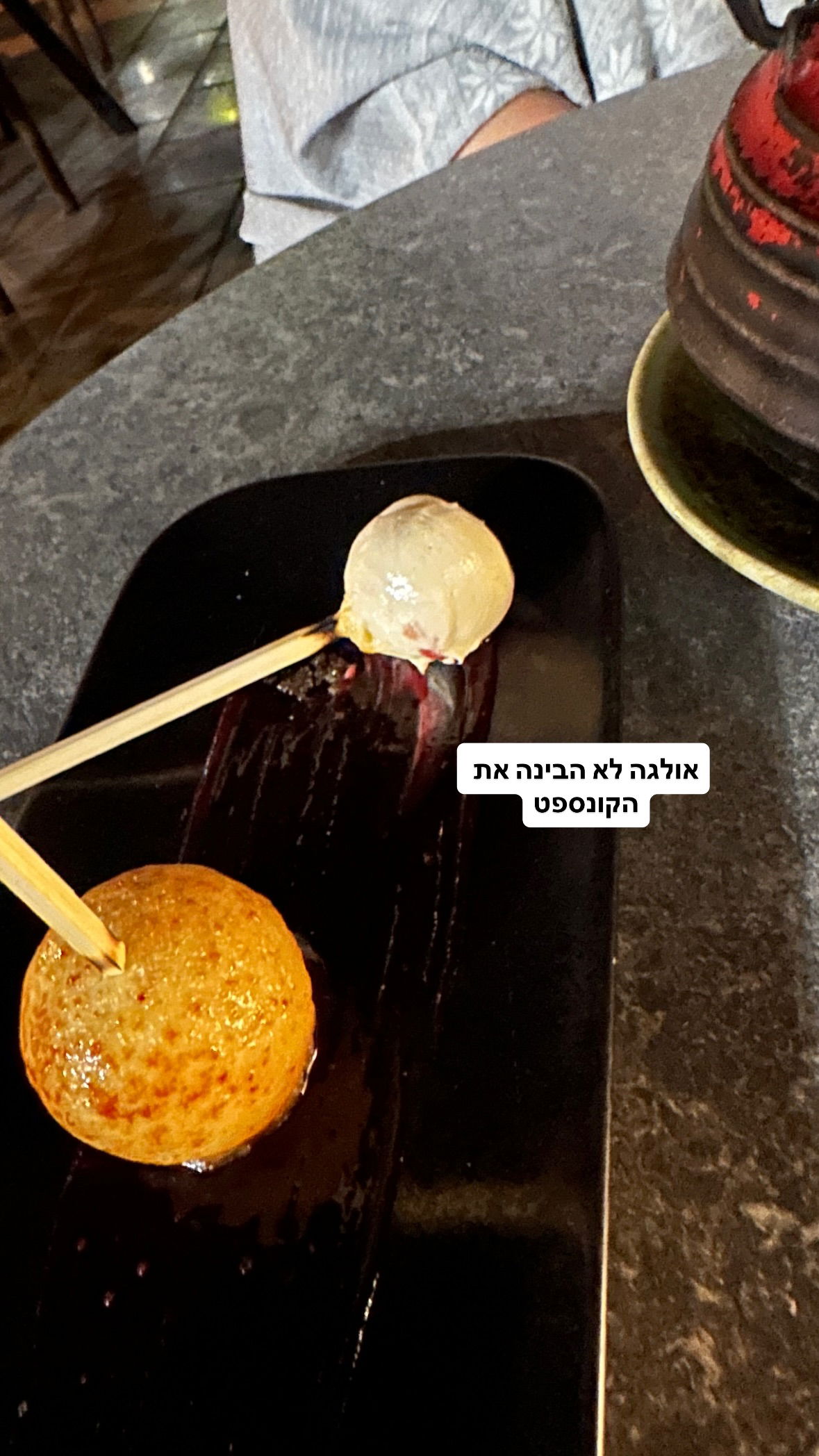 shelly_.mor instagram image archive image