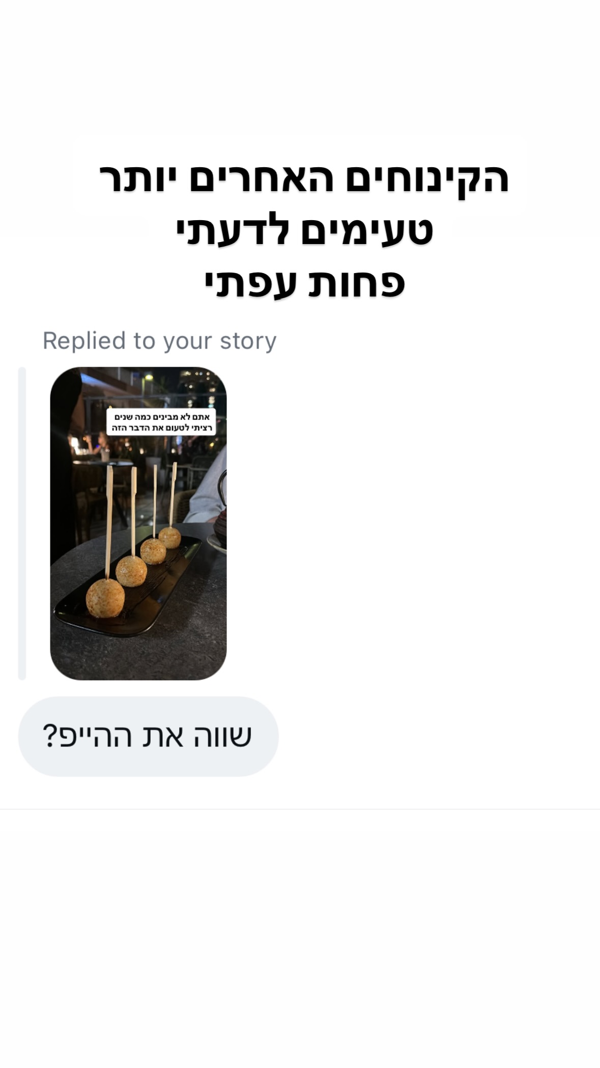 shelly_.mor instagram image archive image