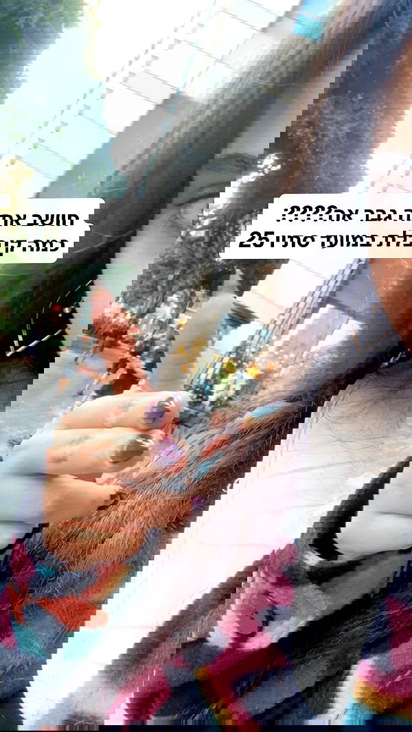 shelly_.mor image ~ Altpins