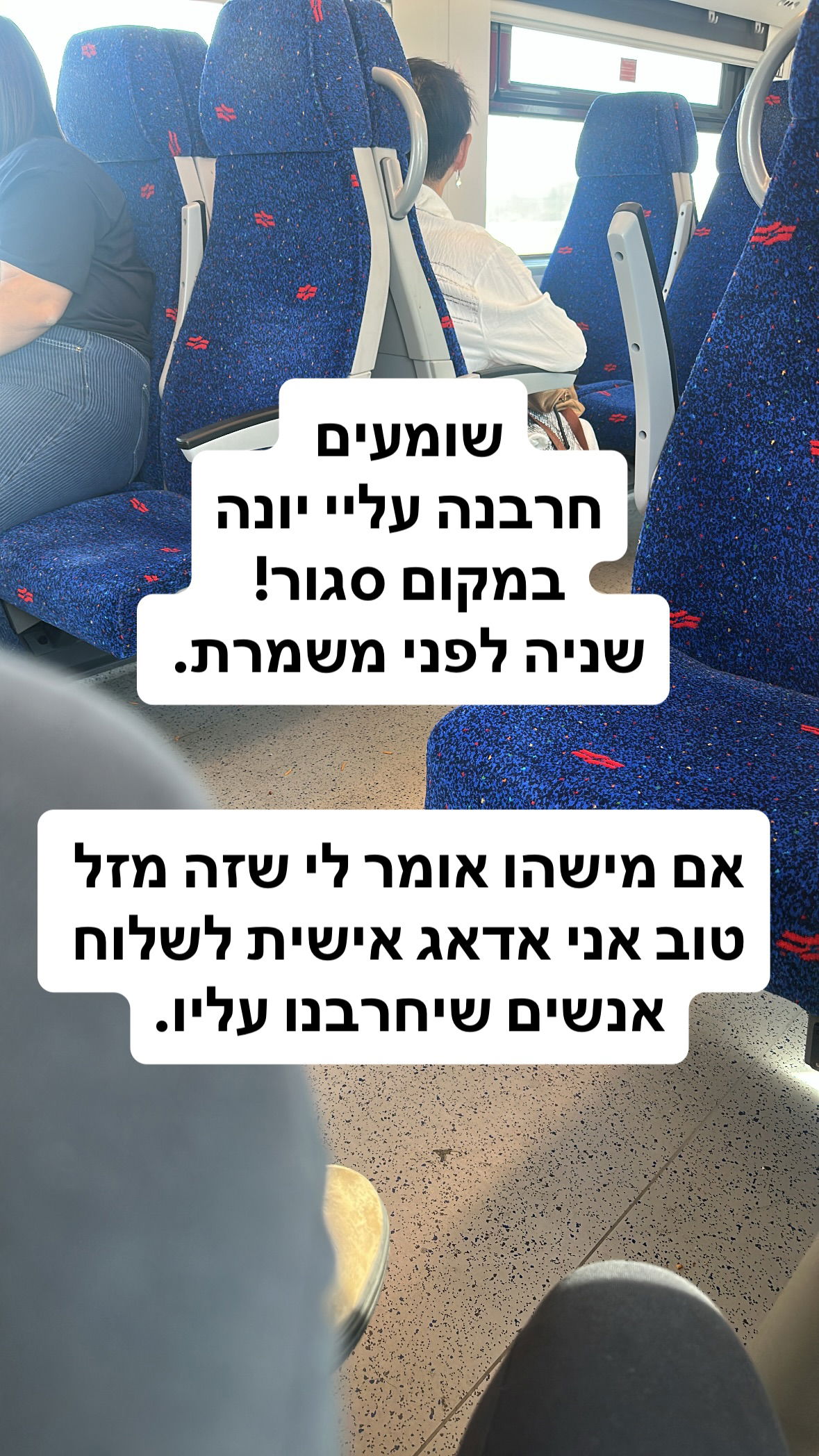 shelly_.mor instagram image archive image