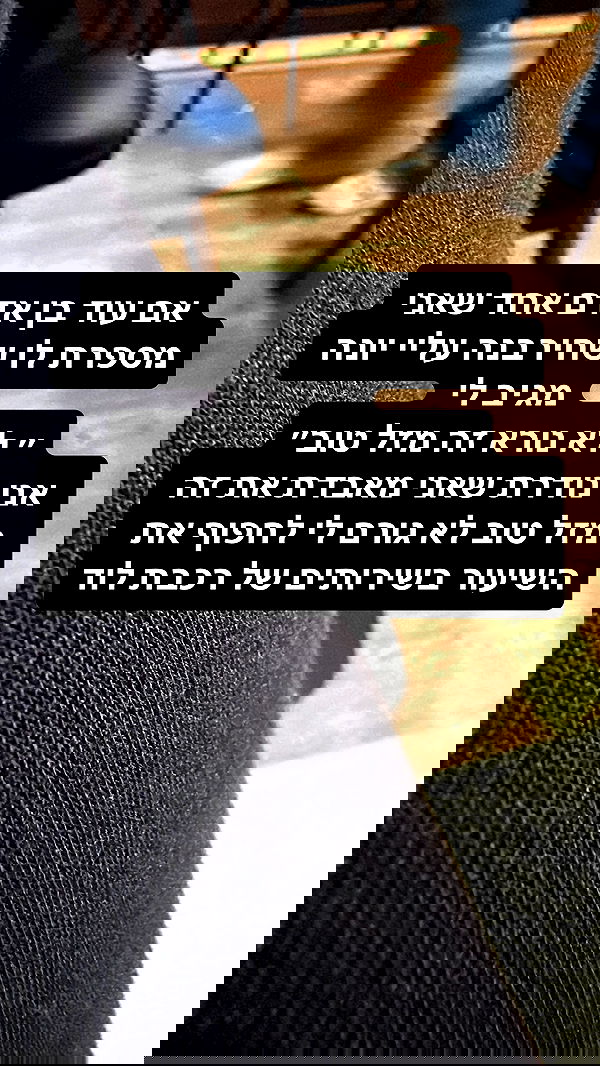 shelly_.mor image ~ Altpins