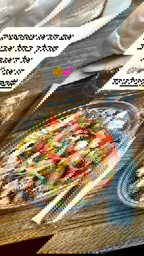 shelly_.mor image ~ Altpins