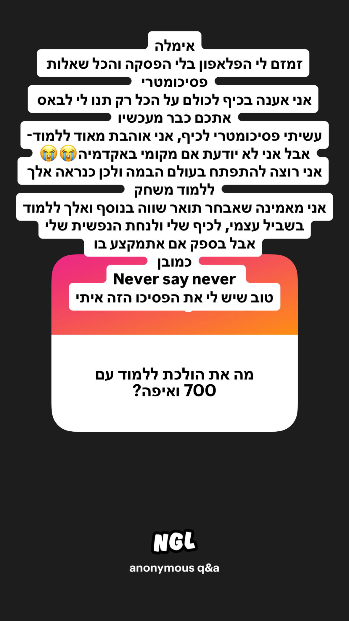 shelly_.mor instagram image archive image