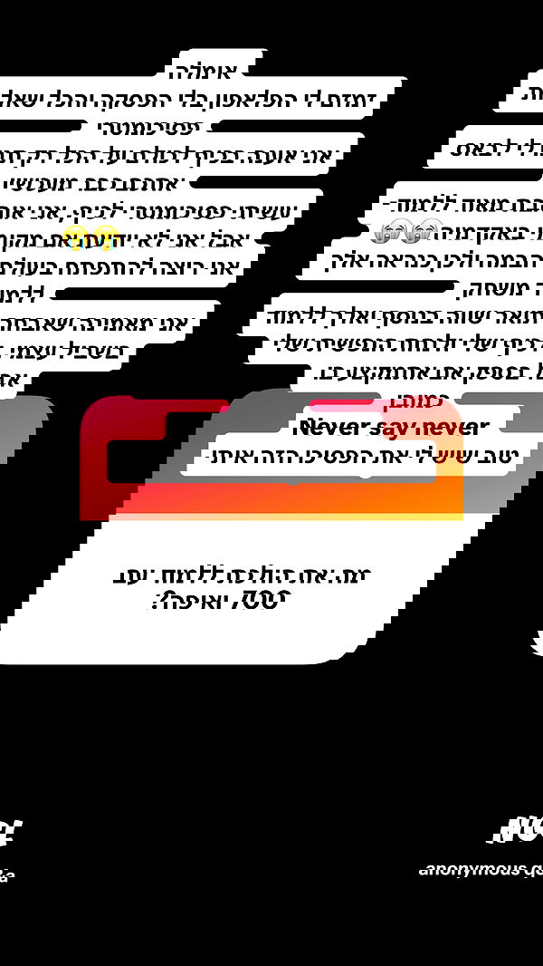 shelly_.mor image ~ Altpins