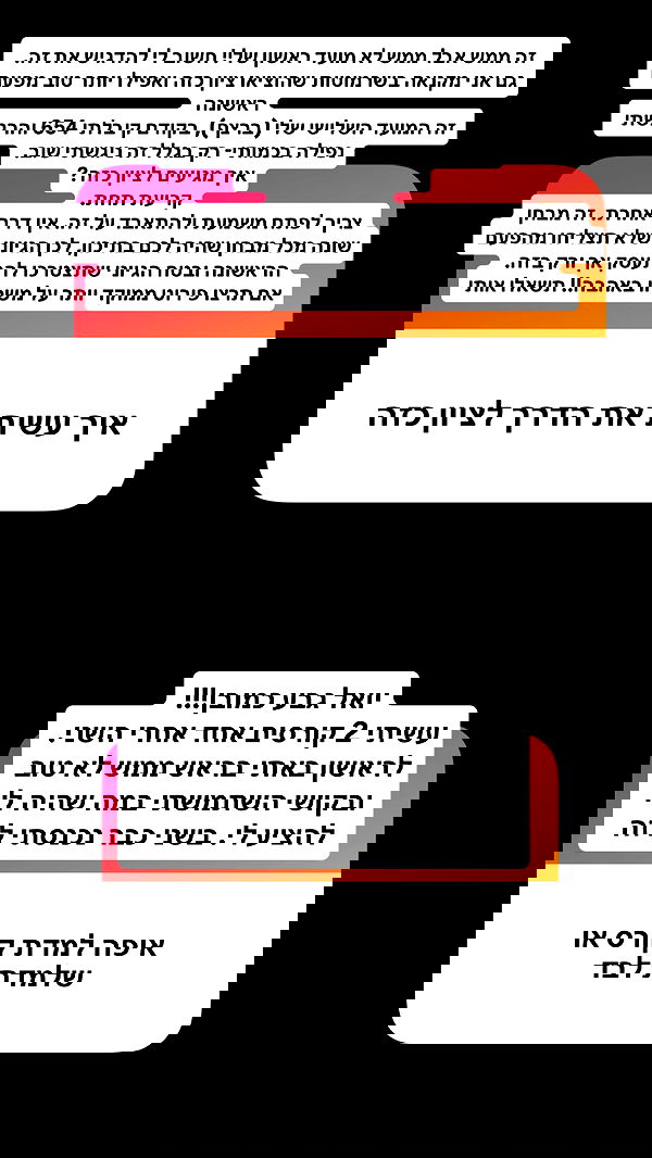 shelly_.mor image ~ Altpins