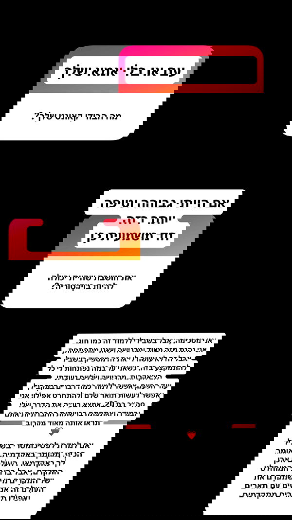 shelly_.mor image ~ Altpins